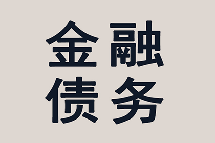职务侵占获刑后还需偿还赃款吗？