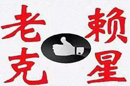 五万元债务能否提起诉讼？