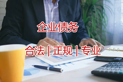 借贷争议双方陈述不一，司法鉴定助力达成调解协议